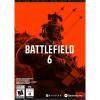 PC EA App [Online Game Code]